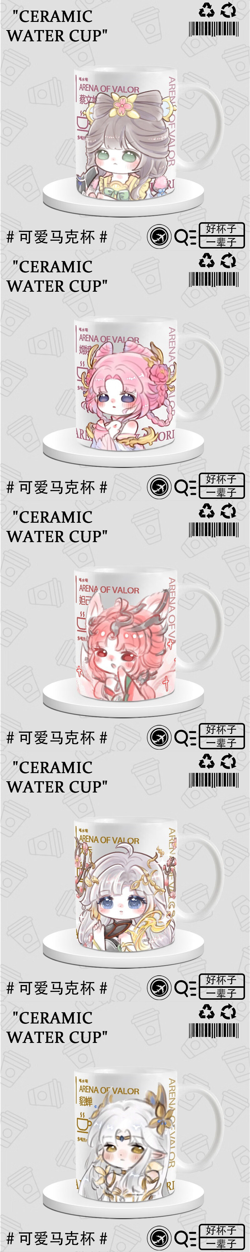 0c8552a879c6714f.jpg