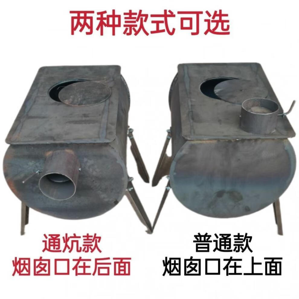 c4009c69-7d76-44f2-ad52-edaa0ddfaf76.jpe