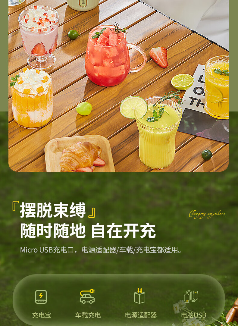 详情图.png