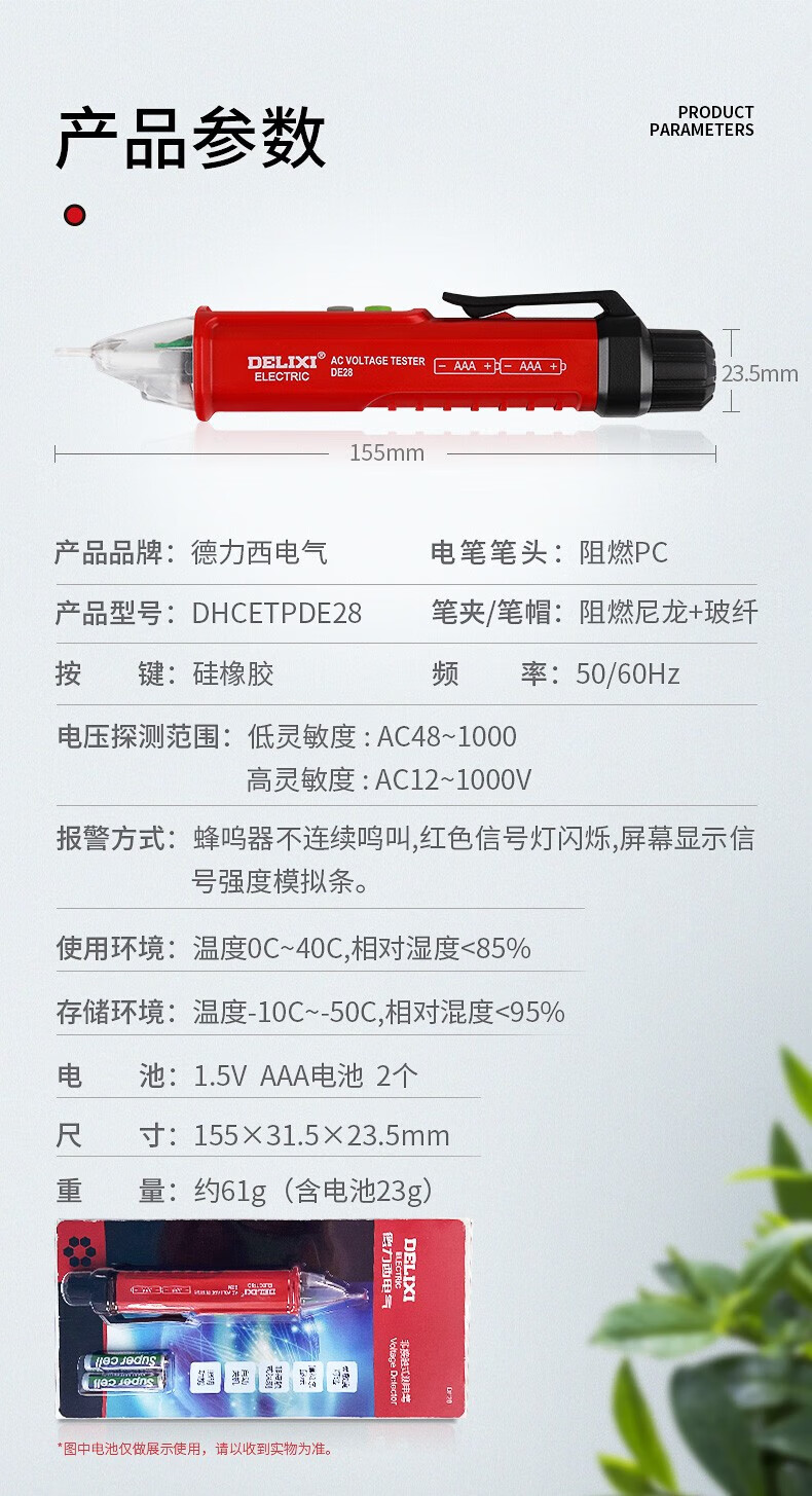 a01c00311ff1e242.jpg