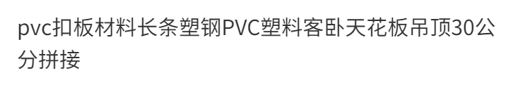 84263d13-c8ab-48c7-9444-20e7509f0a04.png