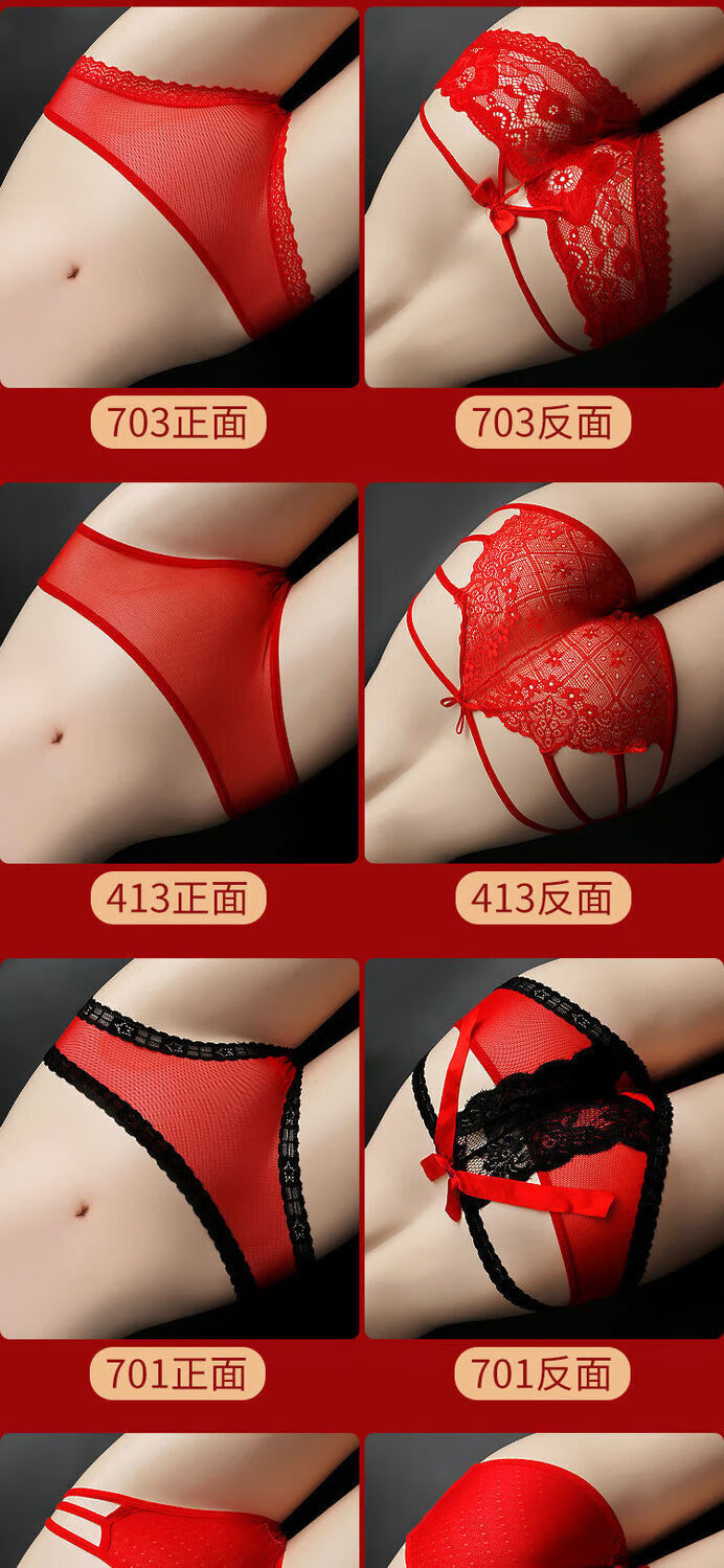 c17a0854f77dbf1f.jpg