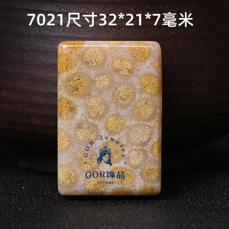 ecd8c55f7bd6bc26.jpg