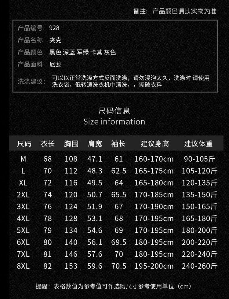 bf8bb5bdb0c5f466.jpg