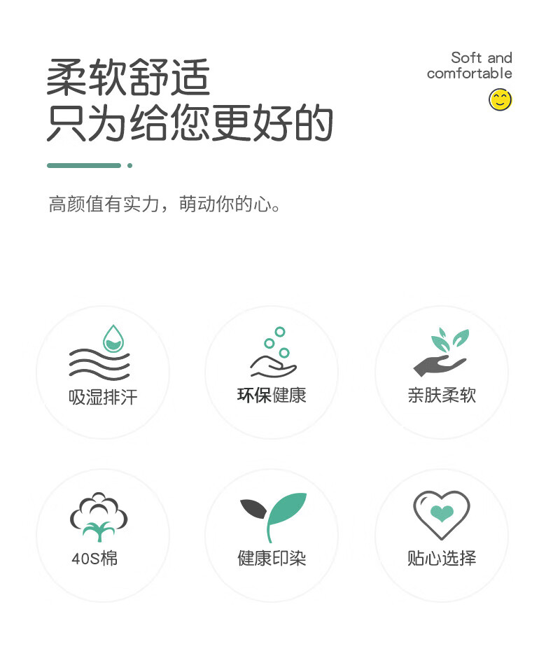 2.jpg?x-oss-process=image/format,png