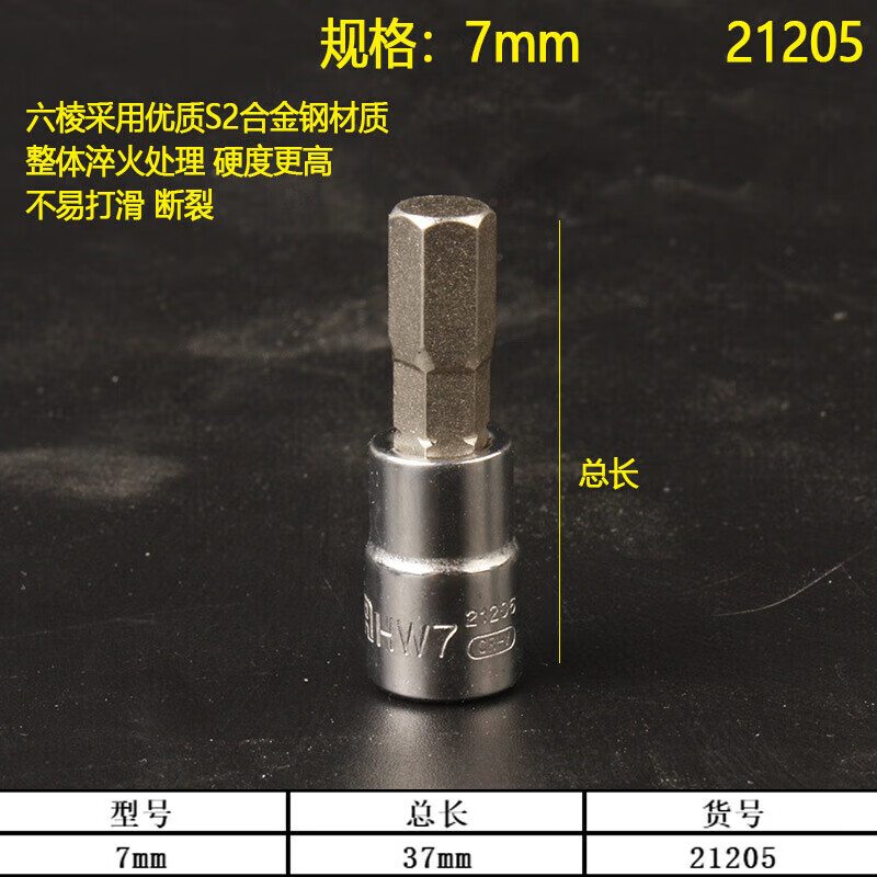 c96b6539bbc2151b.jpg