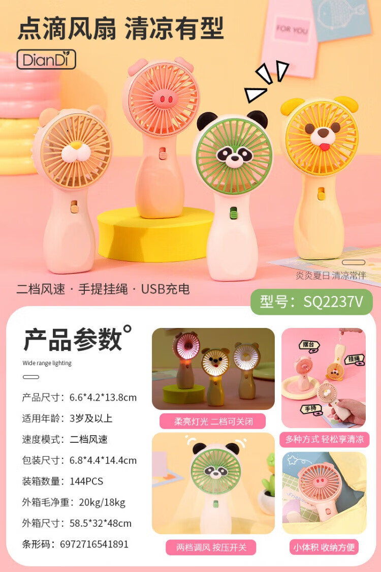 7c73ed86a87bab35.jpg