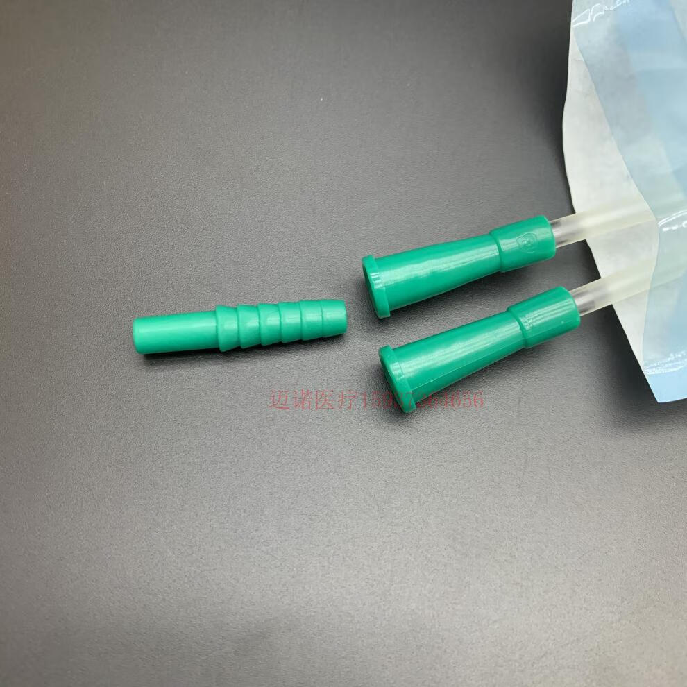 可控式吸痰管 痰液收集器 双头集痰器纤支镜吸痰管14# 双头30cm/1包10