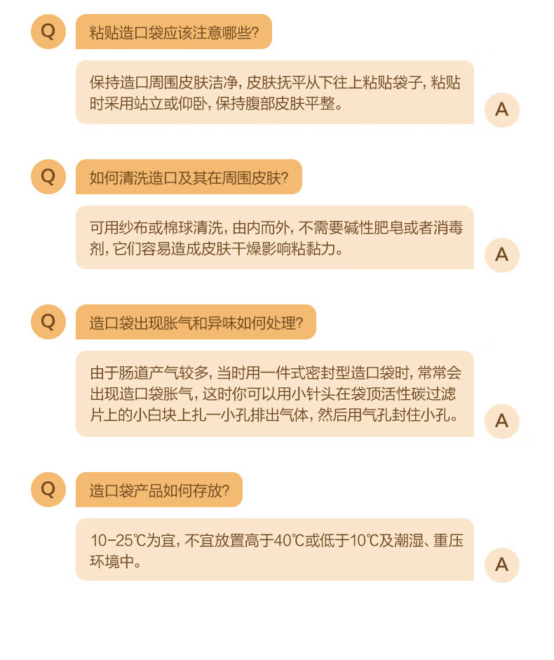 9fc7c2198e132fba.jpg
