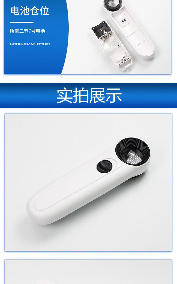 6dd15c69-9291-450c-99b7-01386bf9d6b9.jpe