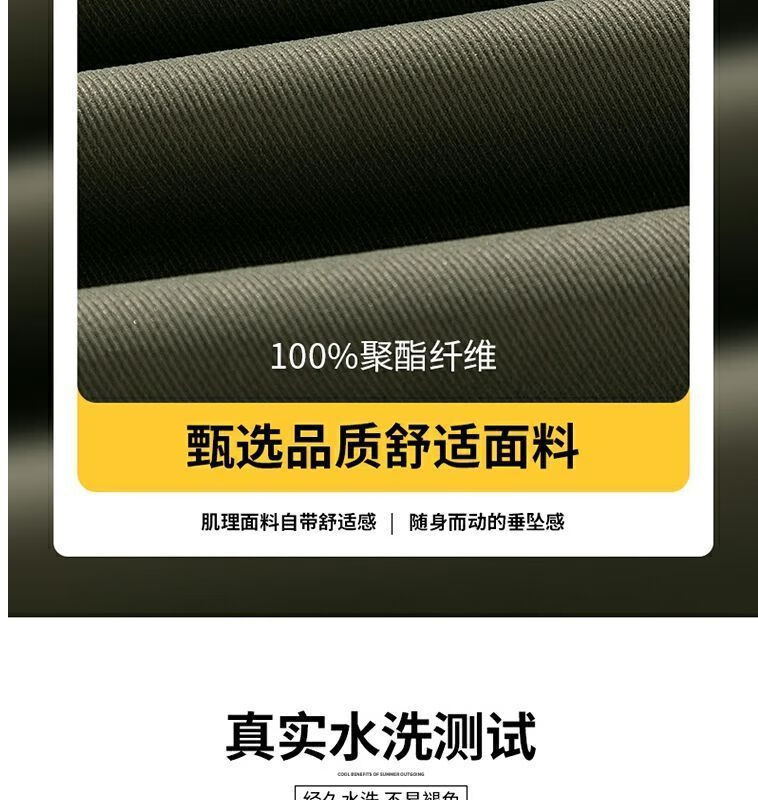 4cbede1b-6c53-414c-ab4a-bc67a47cc787.jpe