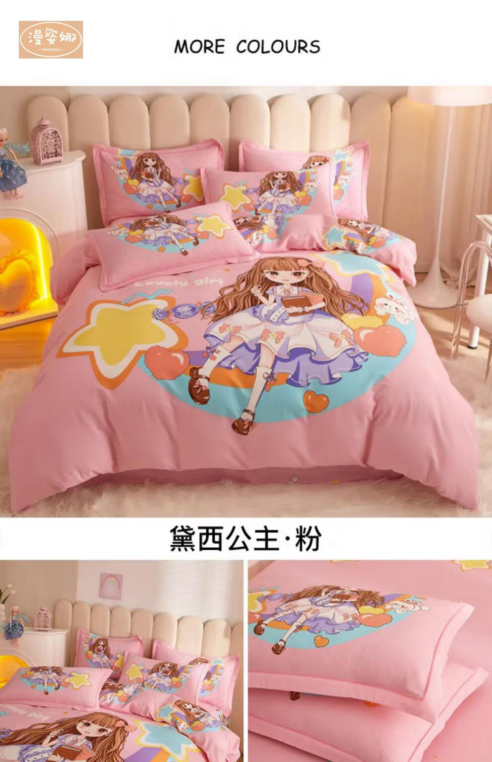 87f49a4cb51e321f.jpg