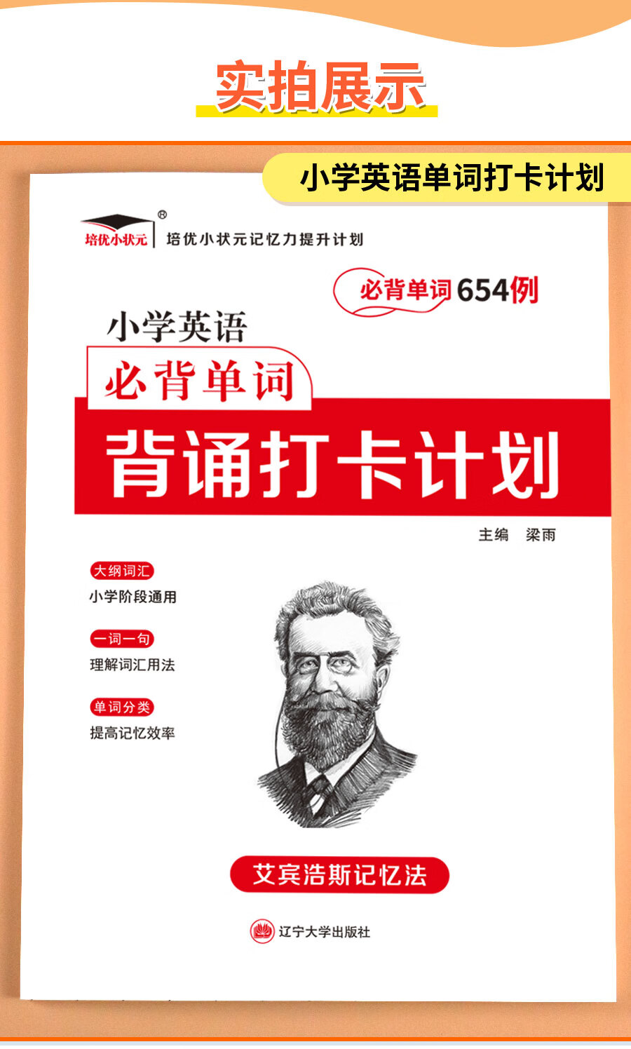 949e9de44097d0da.jpg