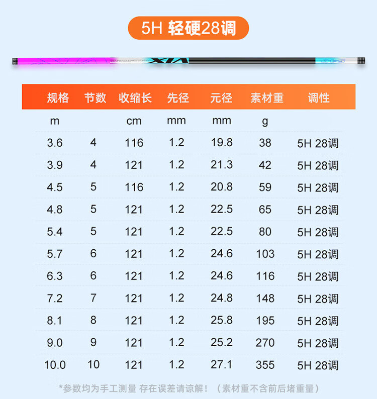 1b5448c2fec9ceac.jpg