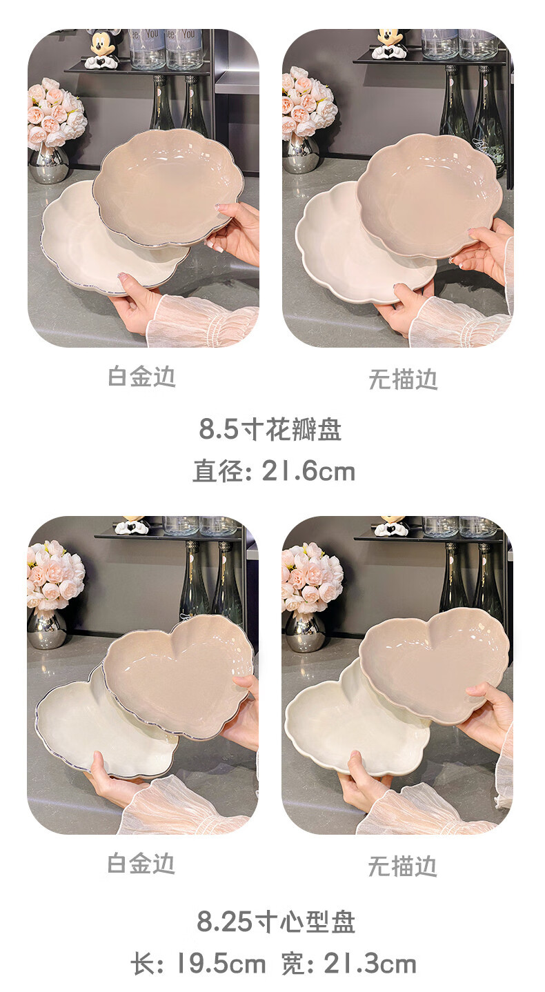 7819fca2b70f6c87.jpg