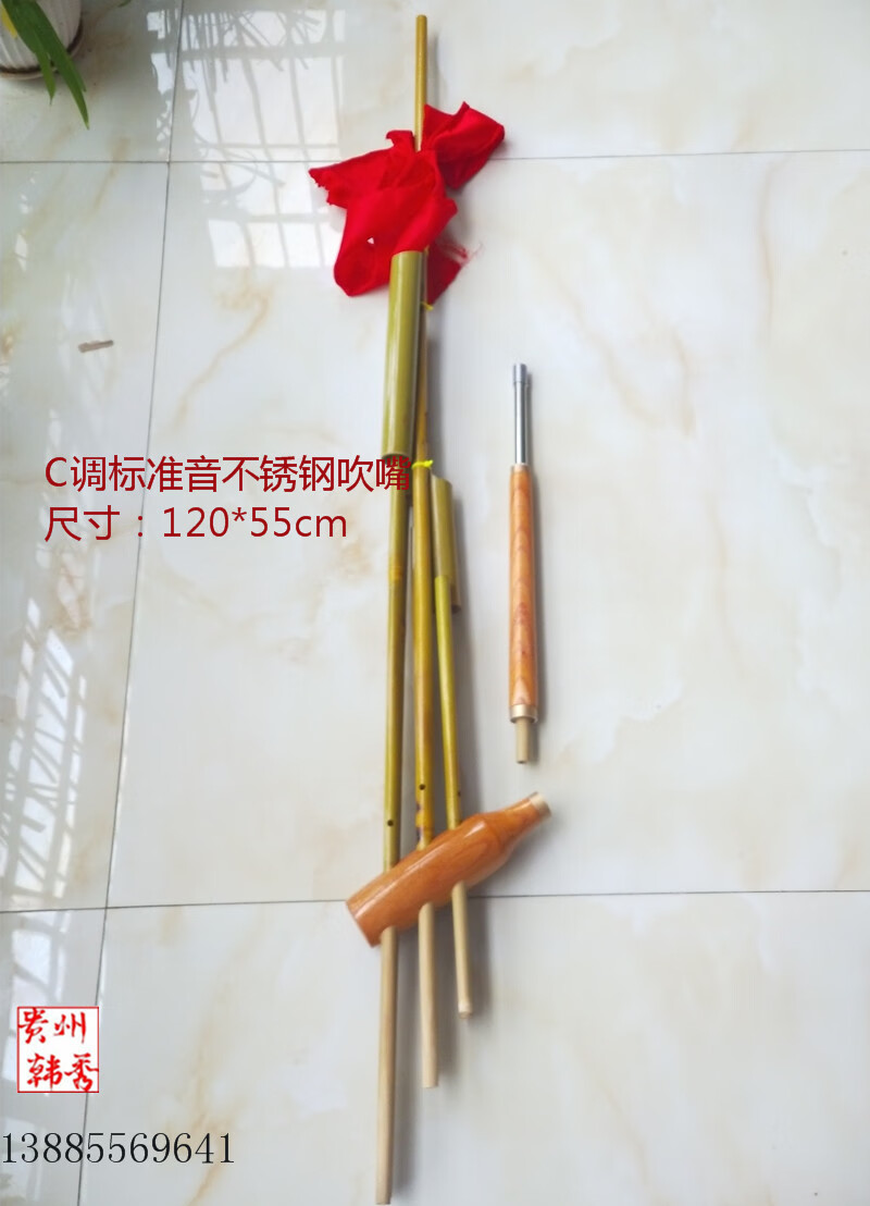 4fff2092ad89a983.jpg