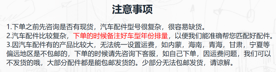 fba1659a7be20590.png