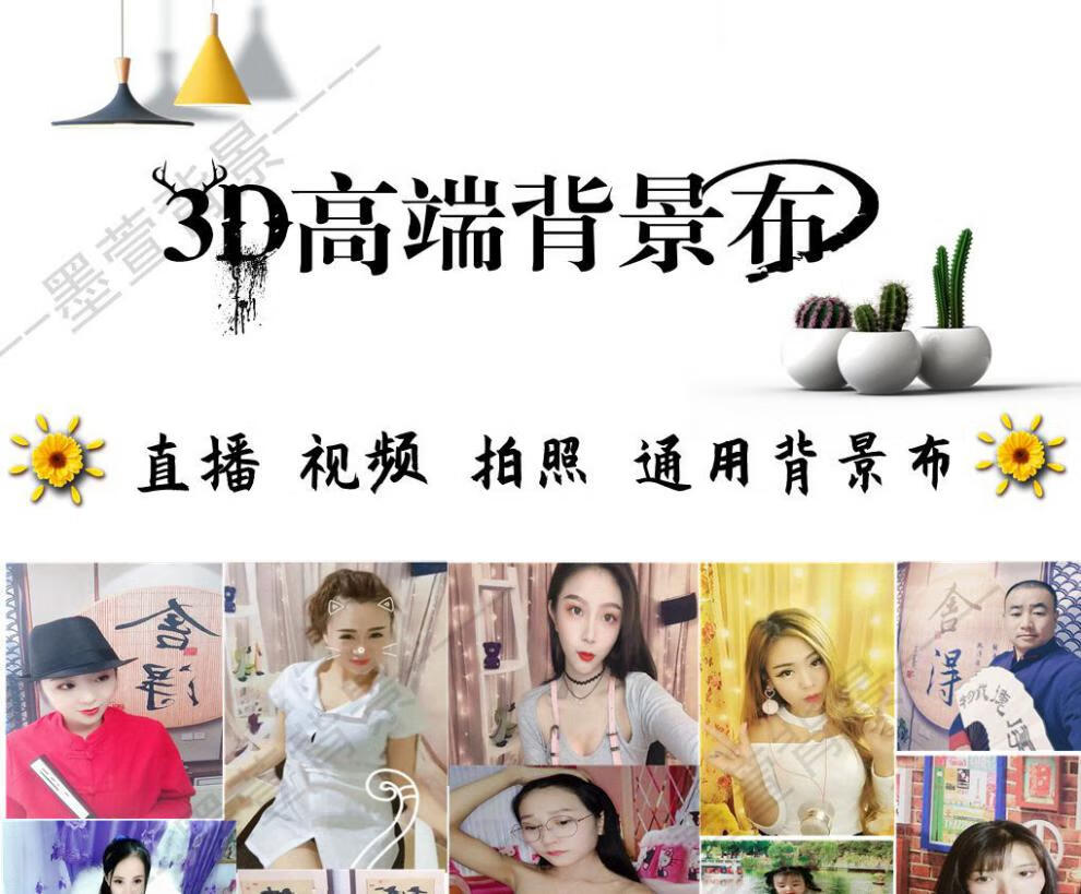 9955ba8a-8a9d-49f2-9d15-f39d1c03e421.jpe