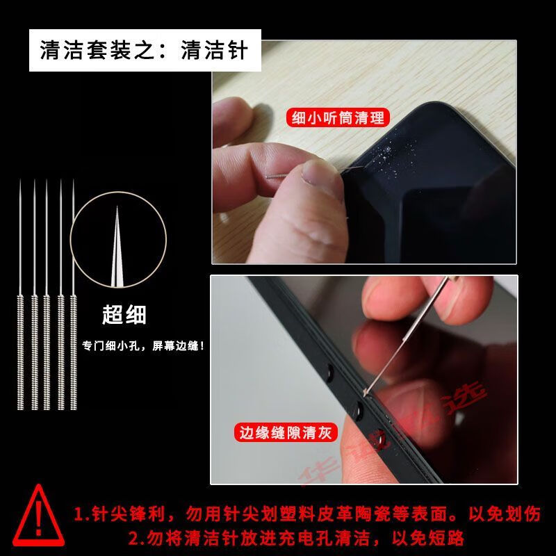 d7df5107-c64c-429f-96d9-0da254f00a46.jpe