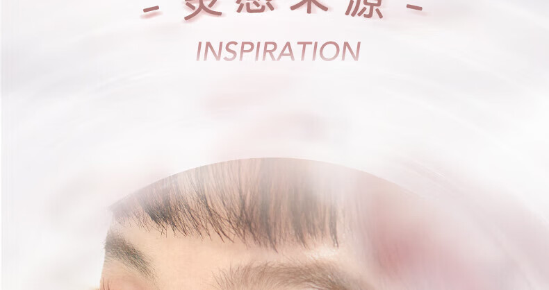 橘朵（Judydoll）渐变腮红 胭脂盘收敛色腮红盘修容高光  生日礼物女【达人专享】 1 1g #02 蜜桃云