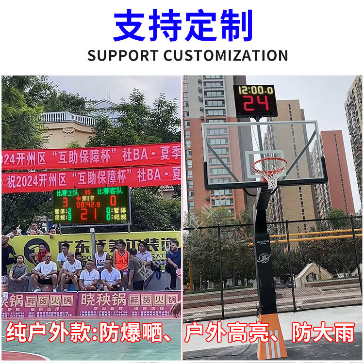 5323c761b687b282.jpg