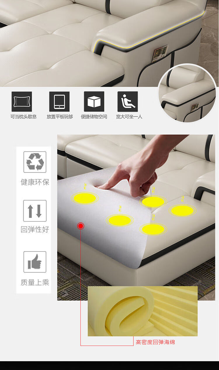 檀福匠2024新款沙发客厅皮艺头层牛四人高端轻奢脚踏乳胶皮现代小户型家具北欧简约轻奢高端 四人位+脚踏 中厚皮[乳胶款]详情图片10