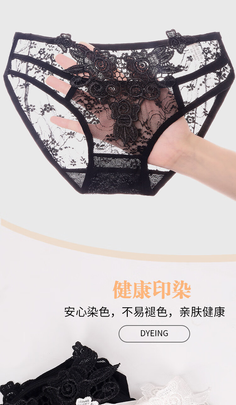 详-情_03.jpg?x-oss-process=image/format,png