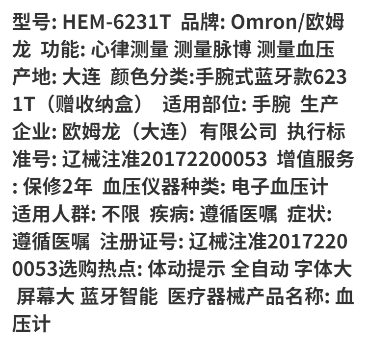 80d6097d9f10af1e.png