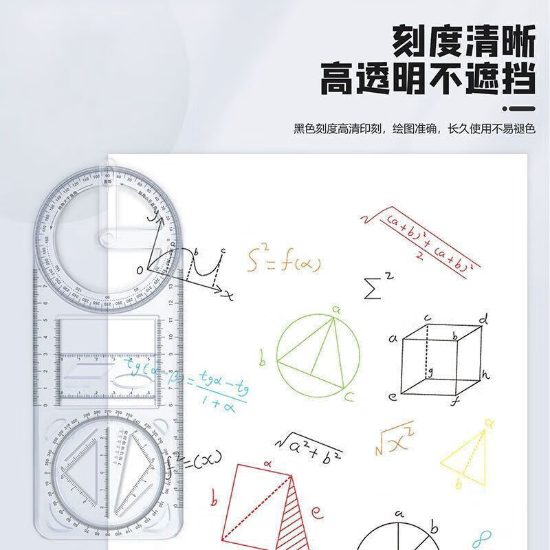 79a887a12f4badae.jpg