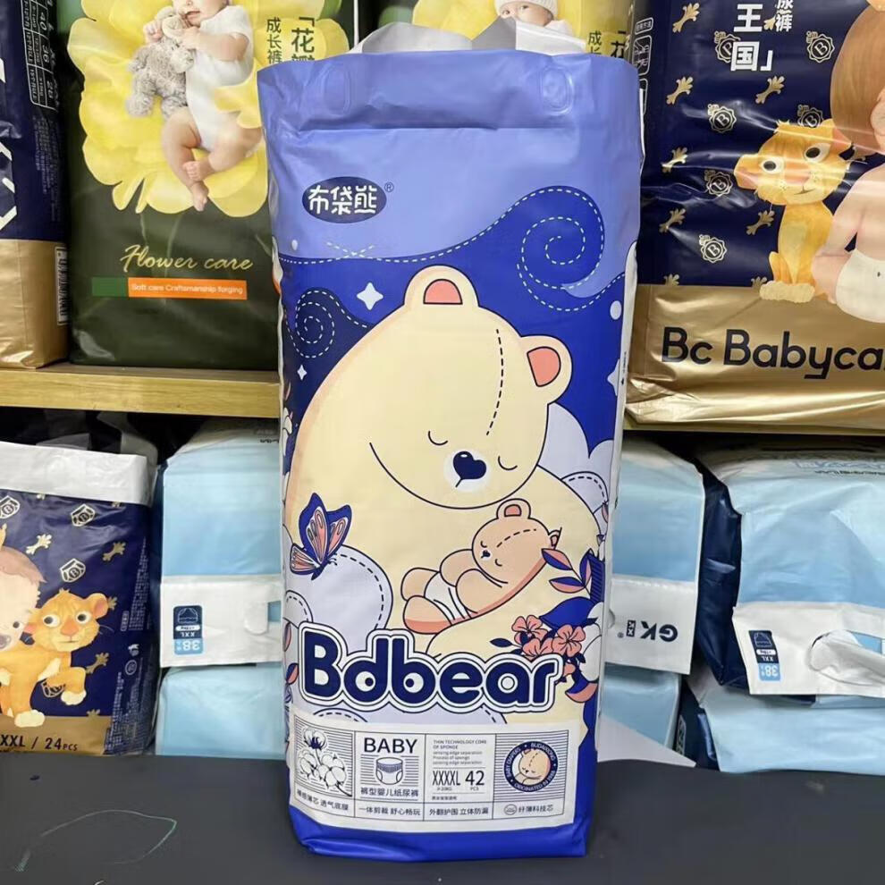 3d6aa23be22c5c46.jpg