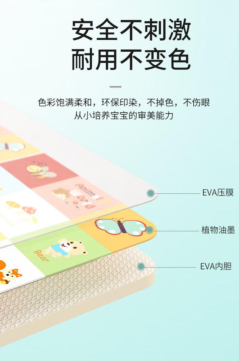 3f7831bd690c1d62.jpg