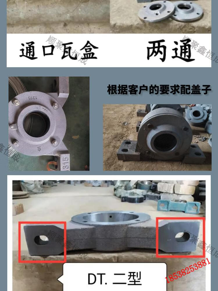 f5b1f408bcb579b2.jpg