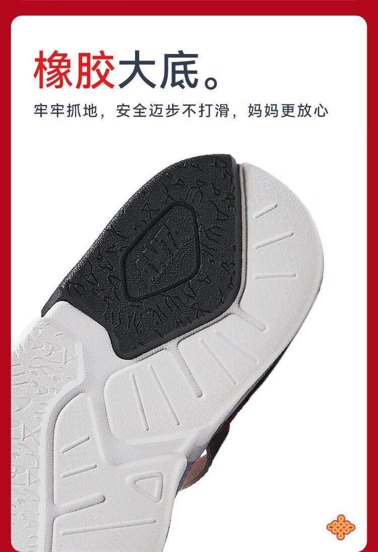 b54ee7cf966d26cc.jpg