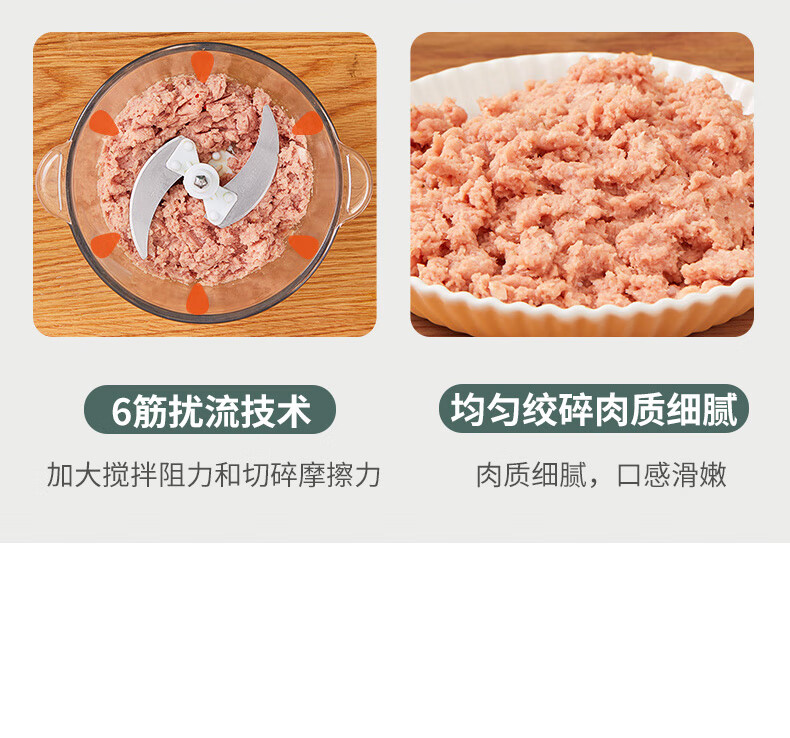 详情图.png