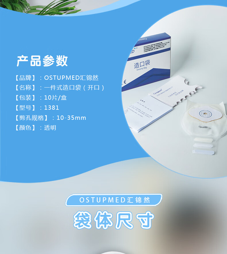 98528a4a1dc6a860.jpg
