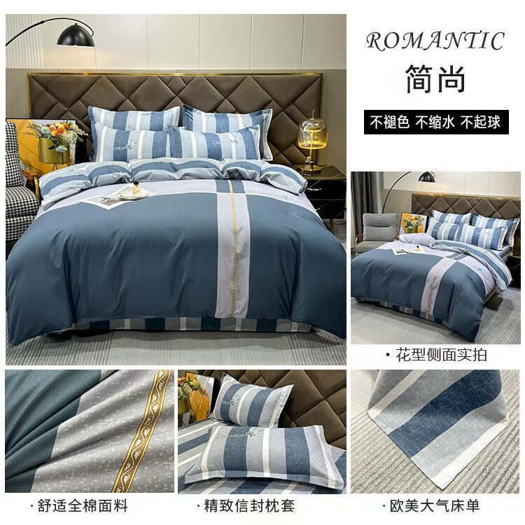 1a730685bd525294.jpg