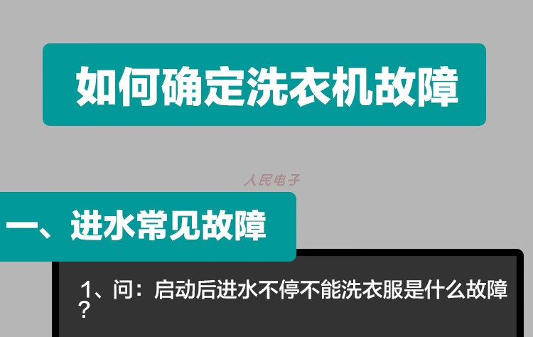 bc496cce6e73691c.jpg