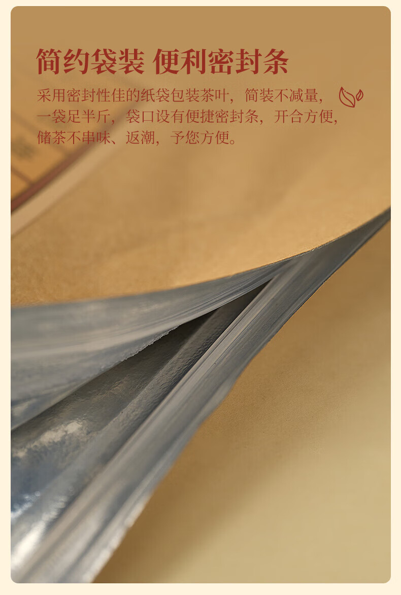 ed1b2be9674e6334.jpg