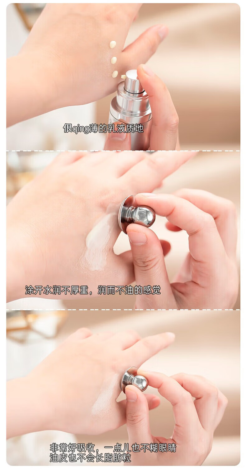 珀莱雅(PROYA)赋能鲜颜套装礼盒红宝石面霜水乳大红瓶护 赋能鲜颜洁面霜120ml