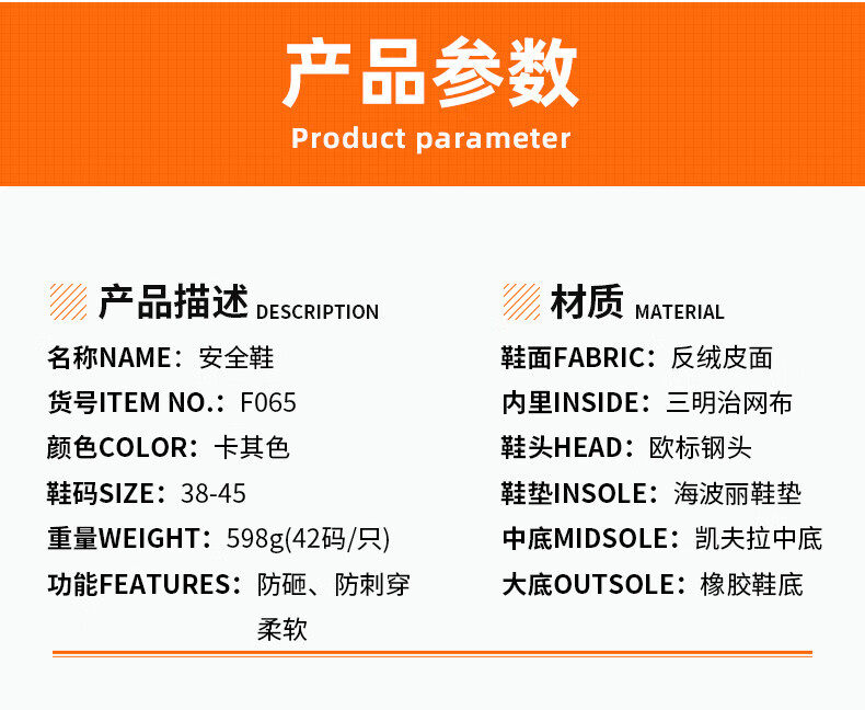 c0893bb6a648e0ff.jpg