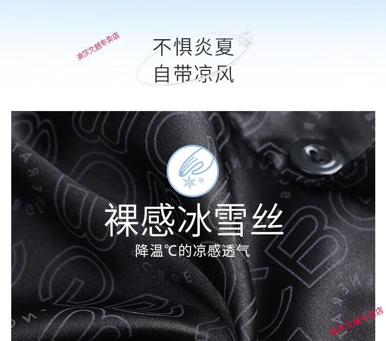 ff8c6d16aeb97a2d.jpg