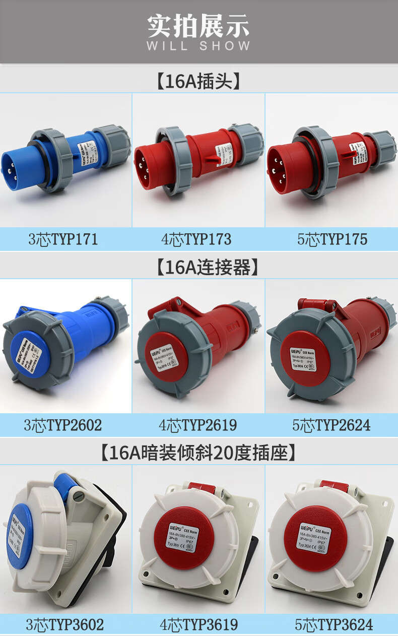 d602548db6d3f9ba.jpg