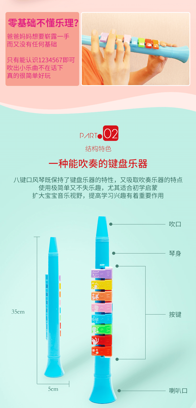 5e8697a79b5d3f85.png