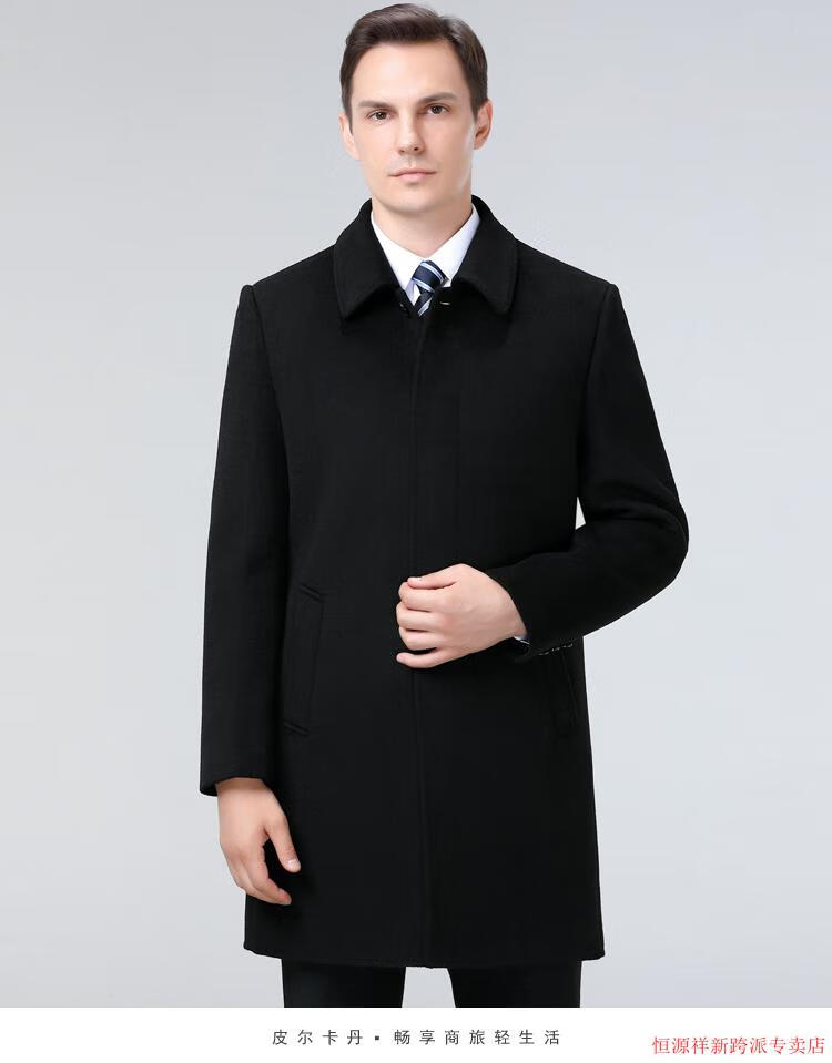 4c957db963d4a033.jpg