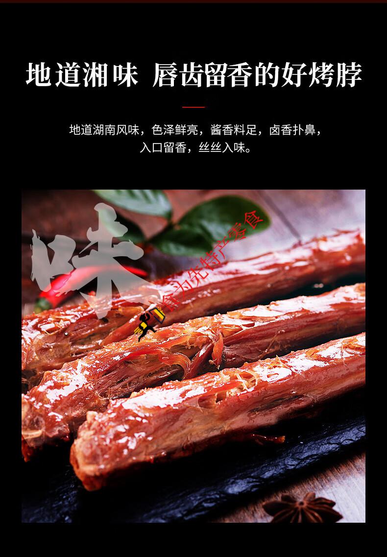 266e3459dff24e4b.jpg