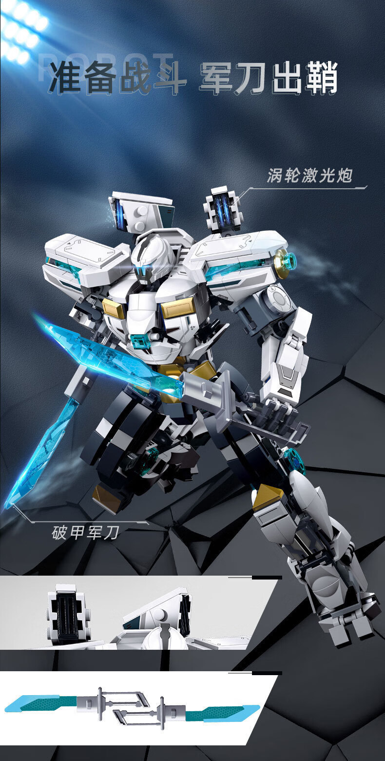 详情_03.jpg?x-oss-process=image/format,png