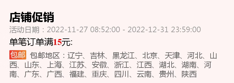 73c2fd798018e92d.jpg