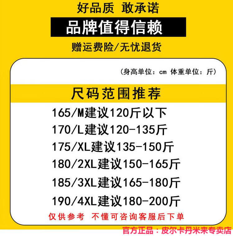 d30753e49e8407f4.jpg