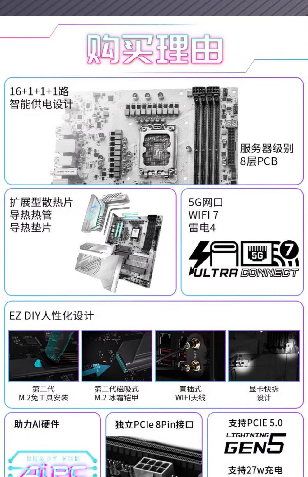 752d5597b0464aca.jpg