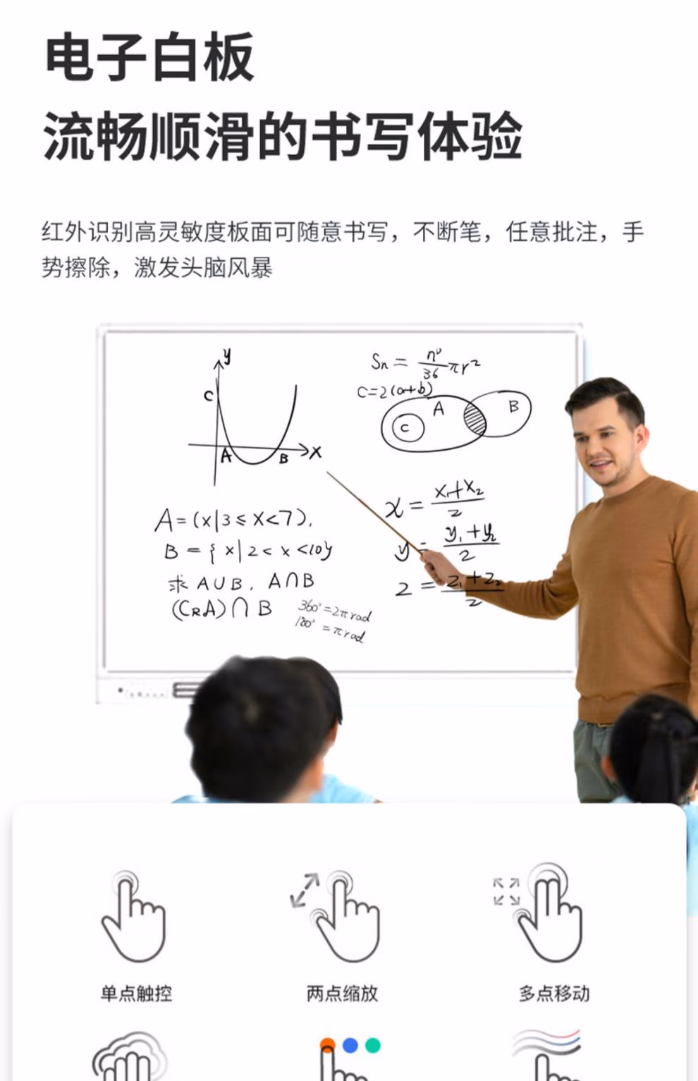 67e865f158113504.jpg.avif
